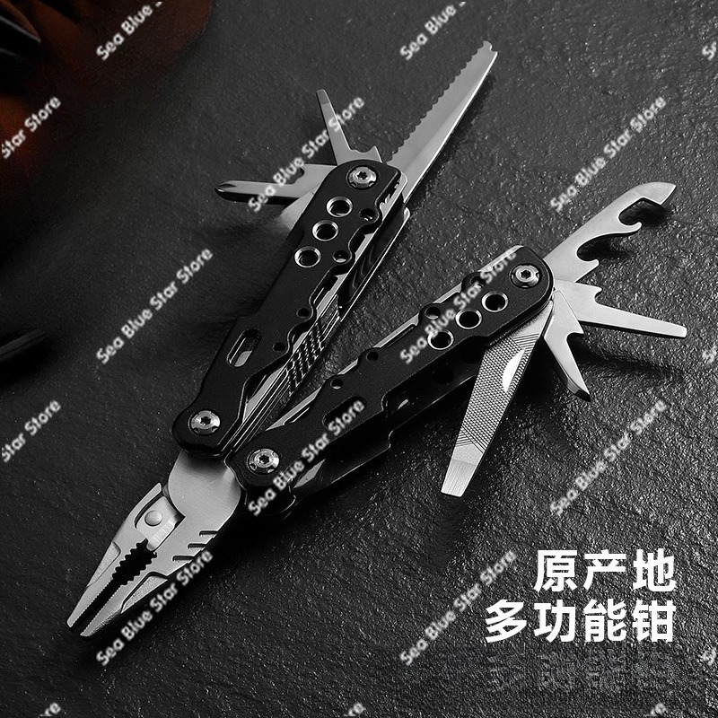 كماشة جديدة متعددة الوظائف للت - مراجعة Multi Tool Plier وسعره